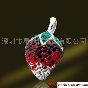 供應草莓水鉆吊墜 蝴蝶吊墜 郁金香吊墜工廠,批發,進口,代購