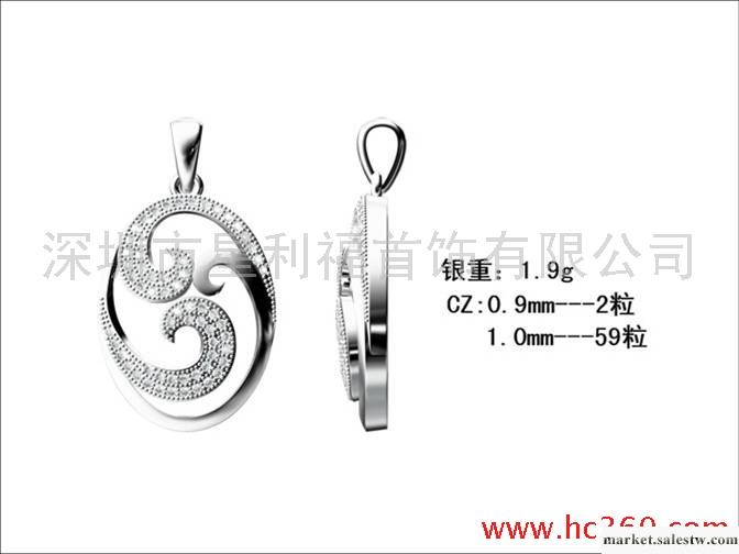 供應925純銀套裝工廠,批發,進口,代購