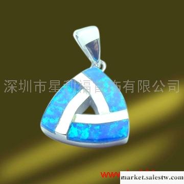 供應a-shiny56300925純銀澳寶吊墜 11工廠,批發,進口,代購