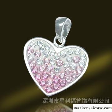 供應A-SHINY水鉆吊墜 PSL3269工廠,批發,進口,代購
