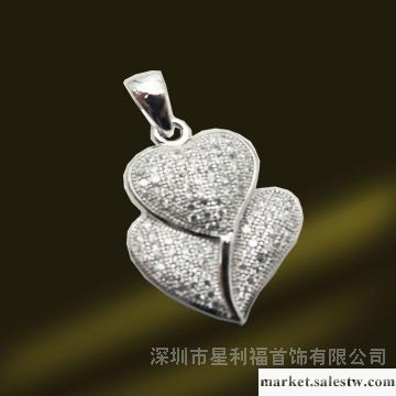 供應星利福微鑲吊墜 PSG3450工廠,批發,進口,代購