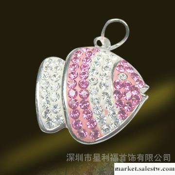 供應A-SHINY水鉆吊墜 PSL3266工廠,批發,進口,代購