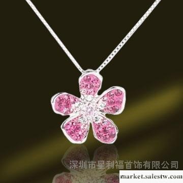 供應A-SHINY水鉆吊墜 PSQ3430A工廠,批發,進口,代購
