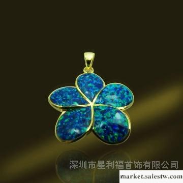 供應星利福澳寶吊墜 PSB2261-03工廠,批發,進口,代購