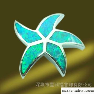 供應澳寶吊墜 PSB2255工廠,批發,進口,代購
