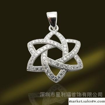 供應微鑲吊墜 花形吊墜 PSG3444工廠,批發,進口,代購