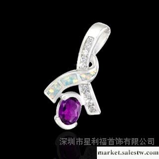 供應星利福澳寶吊墜 PSB2248工廠,批發,進口,代購