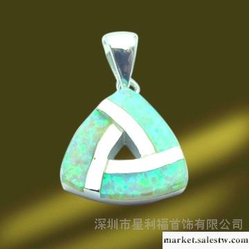 供應星利福澳寶吊墜 PSB2253工廠,批發,進口,代購