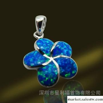 供應星利福澳寶吊墜 PSB2264-06工廠,批發,進口,代購