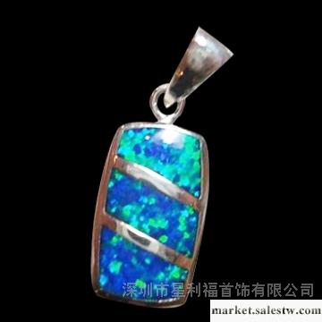 供應星利福澳寶吊墜 PSB2250工廠,批發,進口,代購