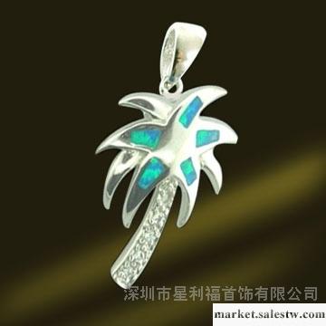供應星利福澳寶吊墜 PSB2258工廠,批發,進口,代購