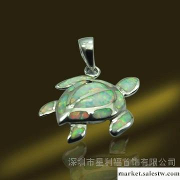 供應星利福澳寶吊墜 PSB2277-33工廠,批發,進口,代購