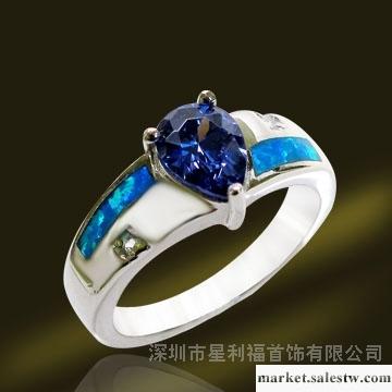 供應星利福澳寶戒指RSB2460 RSB2461 RSB2462工廠,批發,進口,代購