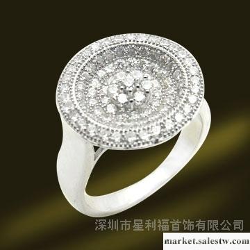 供應星利福微鑲戒指 RSW3663工廠,批發,進口,代購