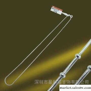 供應素銀項鏈 NSN11008工廠,批發,進口,代購