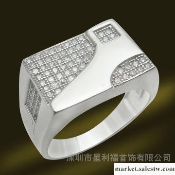 供應星利福微鑲戒指 RSW3605工廠,批發,進口,代購