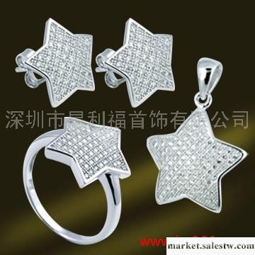 供應a-shiny微鑲套裝 rsa5431工廠,批發,進口,代購