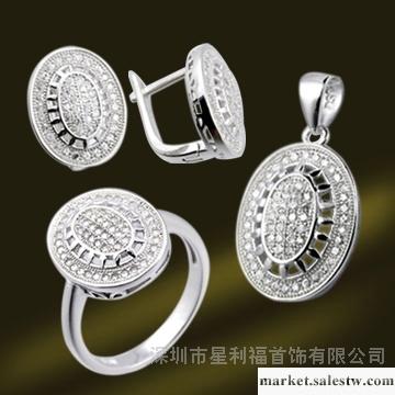 供應A-SHINY微鑲套裝RSA5411 RSA5412 RSA5413工廠,批發,進口,代購