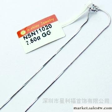 供應A-shiny素銀項鏈 NSN11020工廠,批發,進口,代購