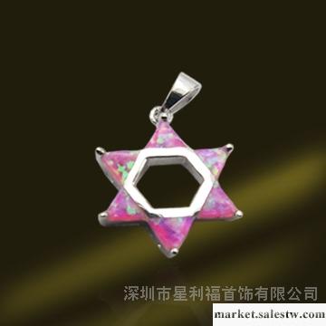 供應星利福澳寶吊墜 PSB2291工廠,批發,進口,代購