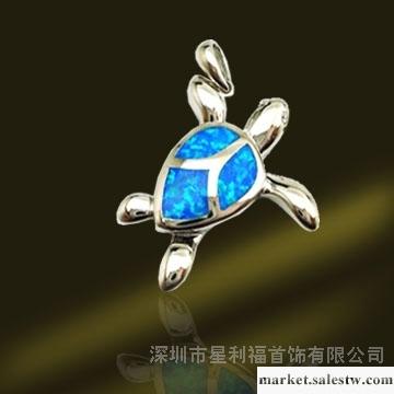 供應星利福澳寶吊墜 PSB2310工廠,批發,進口,代購
