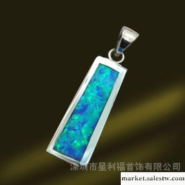 供應星利福澳寶吊墜 PSB2331工廠,批發,進口,代購