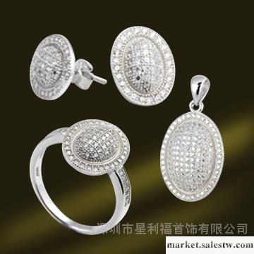 供應A-SHINY微鑲套裝RSA5421工廠,批發,進口,代購