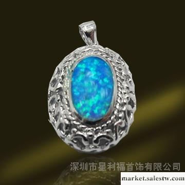 供應星利福澳寶吊墜 PSB2300工廠,批發,進口,代購