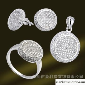 供應A-SHIINY微鑲套裝RSA5417 RSA5418 RSA5419工廠,批發,進口,代購