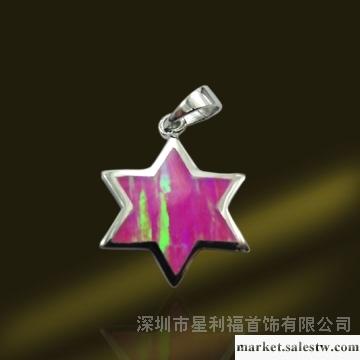 供應星利福澳寶吊墜 PSB2288工廠,批發,進口,代購