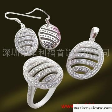 供應a-shiny微鑲套裝 RSA5462工廠,批發,進口,代購