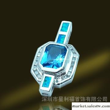供應星利福澳寶吊墜 PSP2254工廠,批發,進口,代購