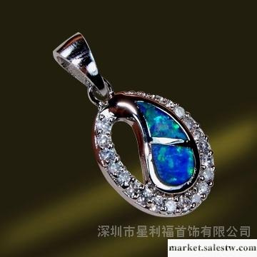 供應星利福澳寶吊墜 PSB2328工廠,批發,進口,代購