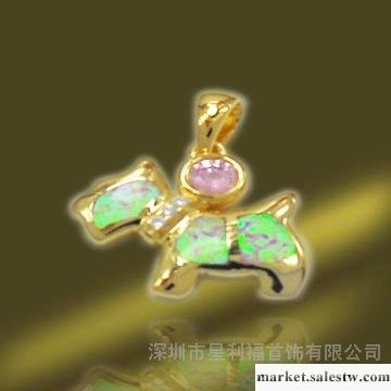 供應星利福澳寶吊墜 PSB2297工廠,批發,進口,代購