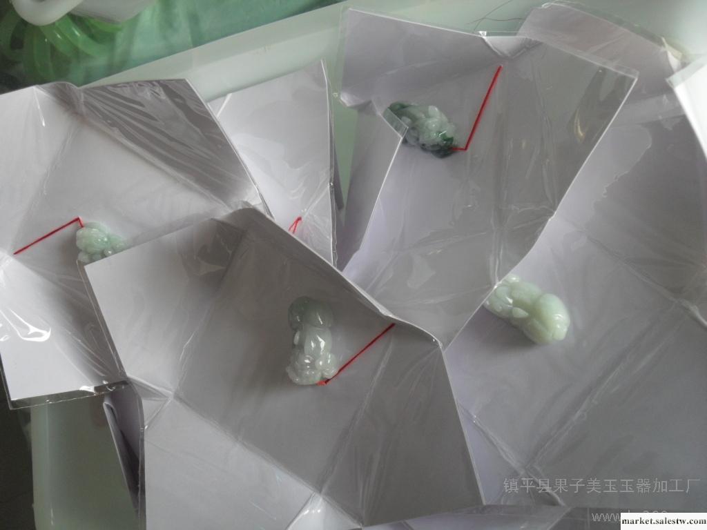 供應果子美玉翡翠 掛件工廠,批發,進口,代購