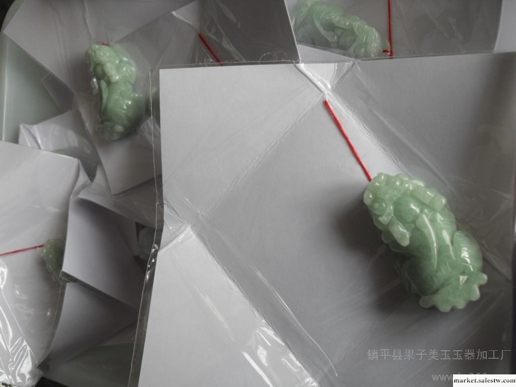 供應果子美玉翡翠 掛件-貔貅工廠,批發,進口,代購