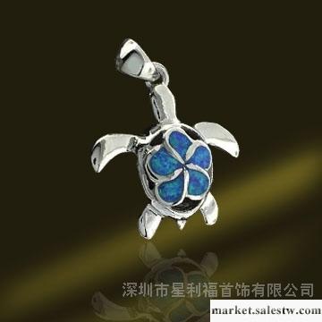供應星利福澳寶吊墜PSB2316工廠,批發,進口,代購