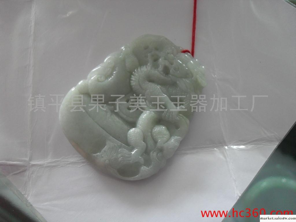 供應果子美玉玉器批發加工廠翡翠  玉米工廠,批發,進口,代購