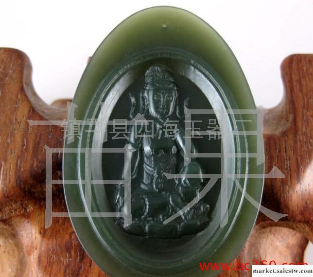 供應批發和田青玉菩薩掛件 和田青玉祈格工廠,批發,進口,代購