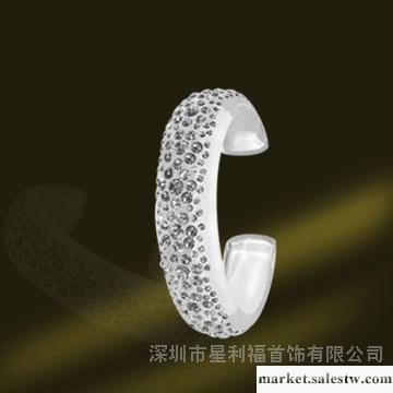 供應A-SHINY水鉆手鏈 BSL3045工廠,批發,進口,代購