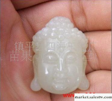 供應批發和田玉 青白玉佛頭釋迦摩尼佛揍工廠,批發,進口,代購