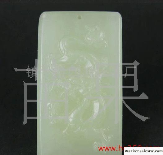 供應批發和田玉飛龍在天牌 和田玉蘇州拐工廠,批發,進口,代購
