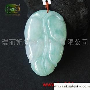 供應冰糯種翡翠精雕金枝玉葉7188工廠,批發,進口,代購