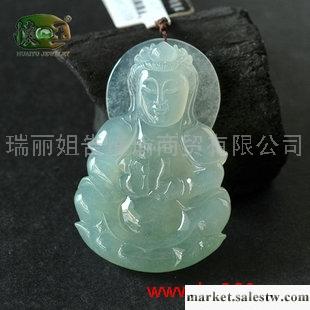 供應冰種精雕觀音吊墜n6310工廠,批發,進口,代購