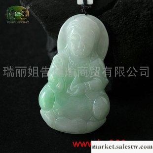 供應細豆種豆綠飄花觀音吊墜n7372工廠,批發,進口,代購