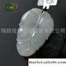 供應冰糯種精雕金枝玉葉吊墜n3379工廠,批發,進口,代購