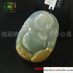 供應細糯種黃翡彌勒佛n6117工廠,批發,進口,代購