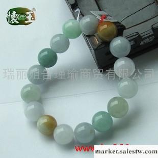 供應冰糯種多彩高級手鏈n6156工廠,批發,進口,代購