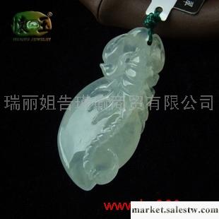 供應冰種精雕百毒不侵蝎子吊墜n3083工廠,批發,進口,代購