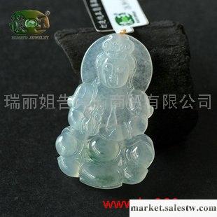 供應冰種飄花精雕觀音吊墜n4112工廠,批發,進口,代購